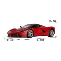 红色 1:24法拉利跑车模型Ferrari汽车模型合金静态收藏送礼仿真车摆件