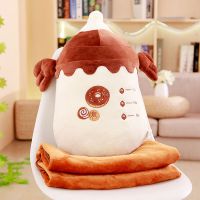 棕色奶瓶 抱枕48厘米+毯子1*1.7米 奶瓶抱枕被子两用办公室午睡枕头汽车珊瑚绒腰靠腰枕靠垫学生毯子