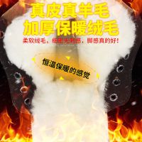 迷彩羊毛靴 38 冬季男靴子皮毛一体雪地靴户外迷彩鞋高帮棉鞋加绒保暖羊毛棉靴子