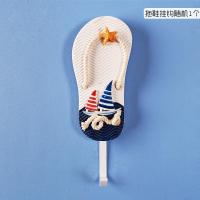 拖鞋挂钩随机一个 拖鞋鱼船木质装饰挂钩创意玄关钥匙架衣帽钩壁挂件ins房间装饰品