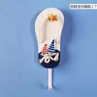 拖鞋挂钩随机一个 拖鞋鱼船木质装饰挂钩创意玄关钥匙架衣帽钩壁挂件ins房间装饰品