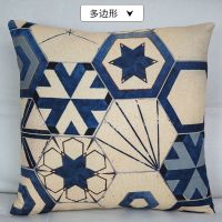 多边形 40x40cm(单独套子) 卡通抱枕靠垫床头客厅沙发靠枕套子汽车腰靠办公室女生护腰午睡枕