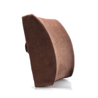 咖啡色(短绒) 慢回弹记忆棉 思帛绫护腰靠垫办公室腰靠垫汽车腰靠腰枕慢回弹腰垫抱枕靠枕靠背