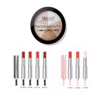 5色高光盘 高光修容盘 高光5色修容盘提亮细闪学生装立体珠光初学者脸瘦粉饼盘