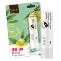 4mL 保湿巨水光修护润唇膏弹力补水滋润秋冬护唇膏唇部护理修护保湿