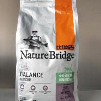 经典银装室内成猫粮2kg 比瑞吉室内成猫粮2kg 天然猫粮英短暹罗加菲猫成年猫咪营养主粮