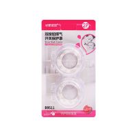 双按钮透明(2个装) 攸曼诚品 双按钮煤气开关罩煤气炉灶开关防护罩宝宝防护用品