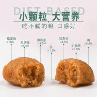 通用狗粮(装) 5斤(1袋) 狗粮通用型 泰迪金毛拉布拉多成犬幼犬大中小型犬牛肉双拼犬主粮