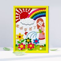 园丁浇花老师辛苦了含相框礼袋贺卡 开学季送老师创意礼物儿童相框纽扣粘贴画幼儿园手工diy制作材料