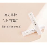 凡士林润唇膏 HEYXI韩媛熙凡士林润唇膏滋润补水保湿唇膏唇部护理防干裂唇膜