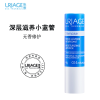 依泉特润滋润唇膏4g 依泉特润唇膏4g 保湿滋润补水防干裂 唇部护理唇膜淡化唇纹男女