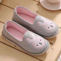 小兔-灰色 36-37(适合35-36脚) 月子鞋软底防滑月子拖鞋春夏室内孕妇包跟透气居家鞋产妇产后用品