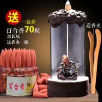 神韵+静思大圣+八角盒百合香70粒 创意倒流香炉招财大圣家用室内观赏沉香玻璃客厅陶瓷香薰炉摆件