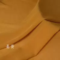 姜黄(1米价) 哈密瓜布料小松花面料75D雪纺手抓花民族服装傣族制衣热门料子