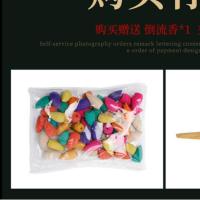 混合香粒5包300粒 倒流香粒卧室香薰炉檀香熏香蚊香盘香塔香陶瓷创意香炉摆件