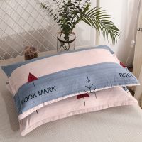 双横纹[信封] 一个枕芯+一个枕套 枕头枕芯成人枕头芯套装一对装单人学生宿舍可爱少女心护颈可拆洗