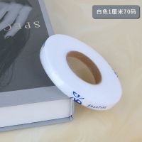 白色 1厘米一盘70码 双面胶双面粘合衬无纺双面粘合衬拼布烫衬布用双面胶拼布胶带