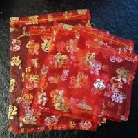 福字纱袋 迷你50个(约10*12cm) 结婚喜糖袋纱袋婚礼创意中国风糖盒网纱袋子结婚庆用品包装糖袋子
