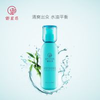 保湿平衡爽肤水[150ml] 御泥坊爽肤水清爽控油清洁补水保湿滋润提亮肤色化妆水柔肤精华水