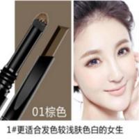 01棕色 双头眉笔眉膏套装防水防汗初学者一字眉印章眉粉眉笔爱丽小屋学生