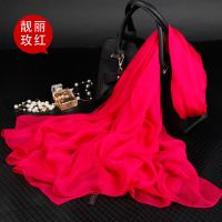 玫红 上海故事真丝丝巾女夏季防晒披肩百搭桑蚕丝围巾薄款长款超大纱巾