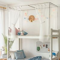 装饰白纱[加密款] 一片[2米*1.2米高]档正面 大学生 寝室宿舍下铺男床帘上铺女强遮光学生宿舍帘子纱幔风床嫚