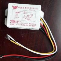 两路三段(5线无遥控) 灯具配件厂家无线遥控开关灯具遥控器吸顶灯穿墙多路灯具分段开关