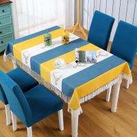 北欧麋鹿黄流苏款[搭配针织宝蓝椅套] 椅套2个 北欧桌布布艺时尚餐桌椅子套罩简约台布餐椅套罩茶几布长方形桌布