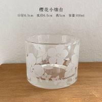 樱花小烛台 趣皿*韩国ins风玻璃烛台樱花纹简约浪漫餐桌摆件香薰蜡烛装饰复古