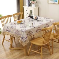 恋恋不忘 宽度55cm*长度55cm(含花边) 桌布布艺简约时尚餐桌茶几盖布长方形水溶花边北欧风加厚面料台布