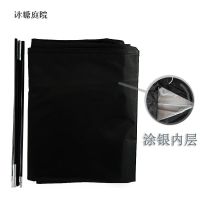 黑色210D+涂银 户外遮阳伞罗马伞套庭院花园太阳伞保护罩防尘挡雨隔热牛津布配件