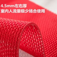 红色[普通全新料4.5mm] 0.6米宽[长度需要几米 就拍几个] 防滑垫浴室厕所卫生间洗澡淋浴塑料PVC脚垫厨房车间走