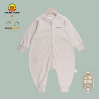 036袖子不可拆棕色四季薄款 73 乐斯小黄鸭儿童睡袋冬季加厚防踢被彩棉分腿睡衣宝宝连体衣家居服