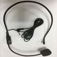 1.8米线长扩音器耳麦 小扩音器耳麦头戴式麦克风蜜蜂通用女老师教师导游专用有线话筒线
