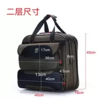 40*40两层军绿 御茗源钓鱼包渔具包防水耐磨鱼护包手提鱼具包多功能包垂钓装备包
