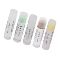 椰子味 锦荣花三生约唇膏手工护唇膏5g保湿滋润补水唇部护理干裂无色