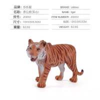 赤公虎 仿真山林动物老虎模型公虎东北虎实心静态摆件儿童白老虎公仔玩具