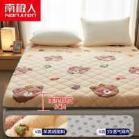 黄色小熊-加厚羊羔绒 60x120cm[儿童床]加厚保暖 南极人加厚保暖羊羔绒床垫软垫子家用床护垫褥子羊羔绒床褥床垫被