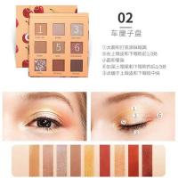 车厘子盘 橘 红 棕色搭配 MINISO名创优品自由果子九色眼影盘ins超火学生女便携彩妆大地色
