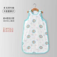 双肩按扣款 建议室温26度以上-狮子 S码-1.5岁内可用 贝肽斯婴儿睡袋夏季薄款宝宝背心无袖纱布睡袋儿童防踢被四季通