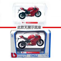 杜卡迪v4 杜卡迪系列V4S仿真重机摩托模型1:18合金静态车模型男友礼物摆件