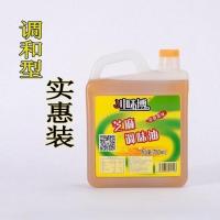 川味博芝麻油750ml[调和型] 1瓶 川味博香油芝麻油500ml凉拌芝麻香油调味油米线凉菜调料食用油