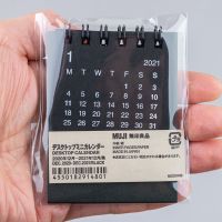 迷你黑色 尺寸极小 MUJI无印良品2021年台历日历周历挂历桌面迷你办公简约日本制造