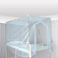 大孔不密蚊帐[黑色] 宽90x长190x高150 宿舍蚊帐支架加密蚊帐防尘顶三开门学生宿舍上下铺通用寝室蚊帐