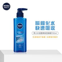 改善干燥-持久保湿啫喱150ml 妮维雅面霜男士专用补水保湿不黏腻护肤品改善干燥擦脸保湿霜乳液