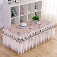 锦上添花(咖纱) 宽40*长50*高15(床头柜用) 茶几桌布布艺长方形茶几罩套加厚餐桌垫电视柜台布客厅家用茶几垫