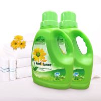 生态抗菌10斤 润多伦丝5kg天然柔护洗衣液衣物柔顺剂护理持久鲜艳衣服床单适