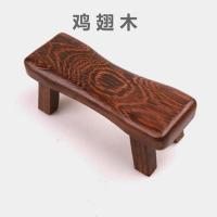 鸡翅木颈椎枕 硬枕头四季颈部天凉一个实木枕芯枕凳睡枕男女大号养生枕鸡翅木头