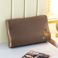 幸福里绣花记忆枕套 50*30CM 乳胶枕套单人记忆枕头套60x40成人50x30儿童学生枕巾单只一对拍两