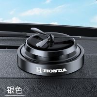本田[深空灰]送3片香薰 本田车载香水xrv十代思域雅阁crv凌派汽车香薰摆件车内装饰用品